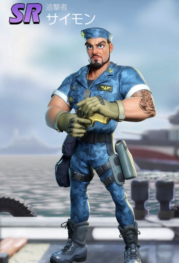 英雄SR003サイモン.jpg