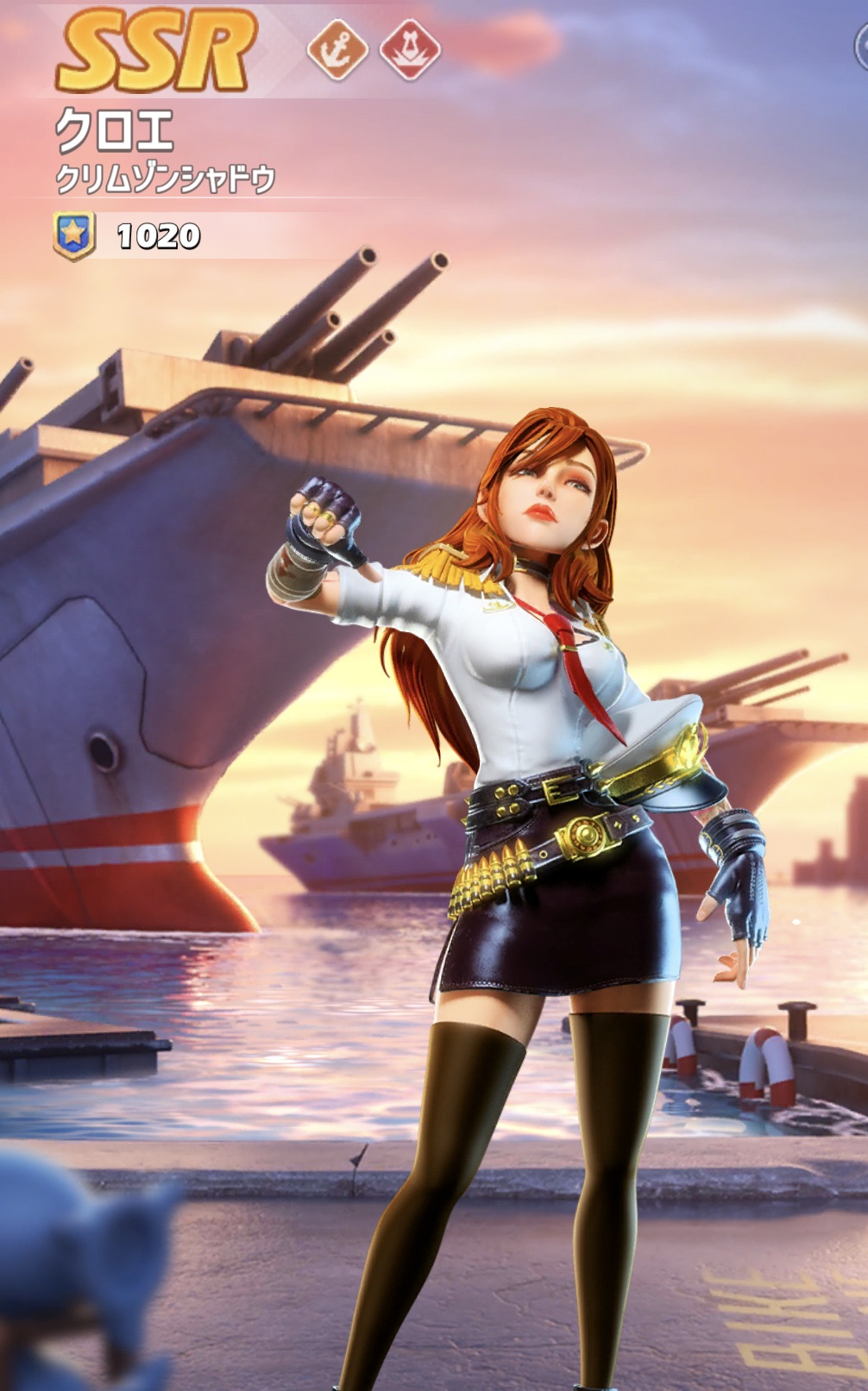 英雄SSR010クロエ.jpg
