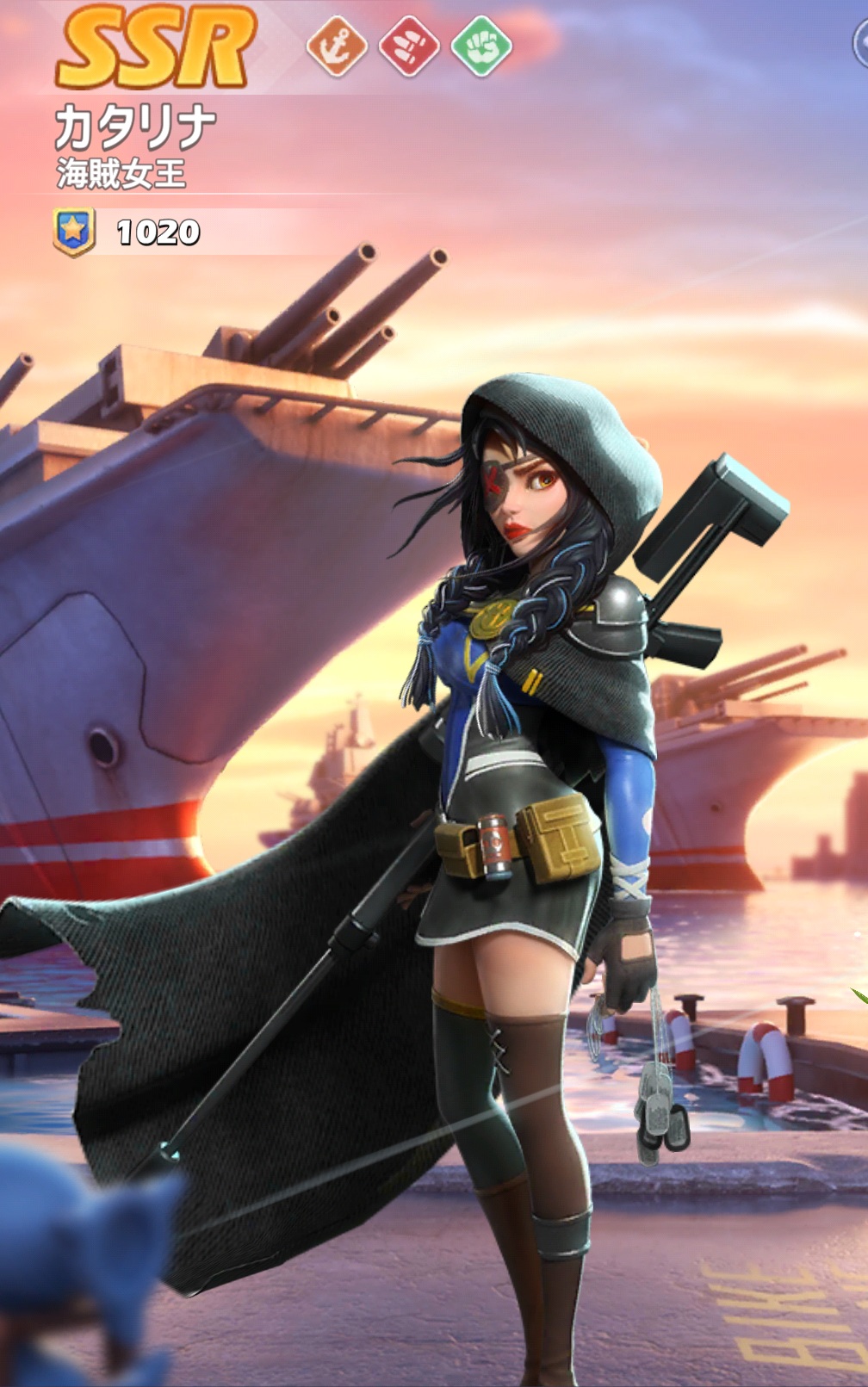 英雄SSR012カタリナ.jpg