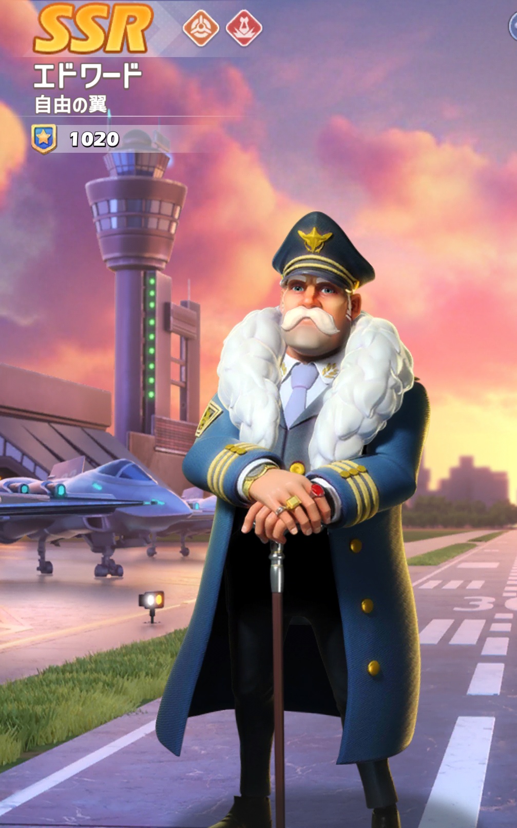 英雄SSR014エドワード.jpg