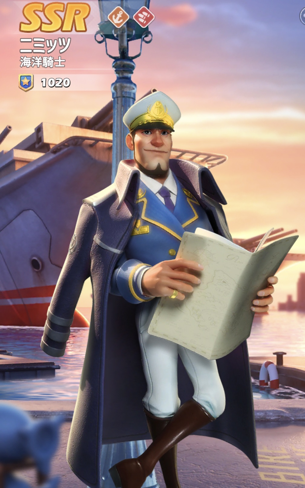 英雄SSR018ニミッツ.jpg