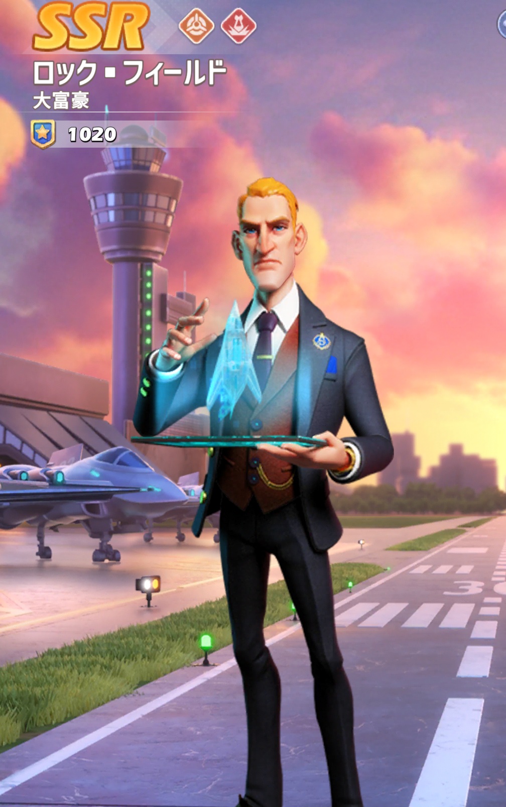 英雄SSR026ロック・フィールド.jpg