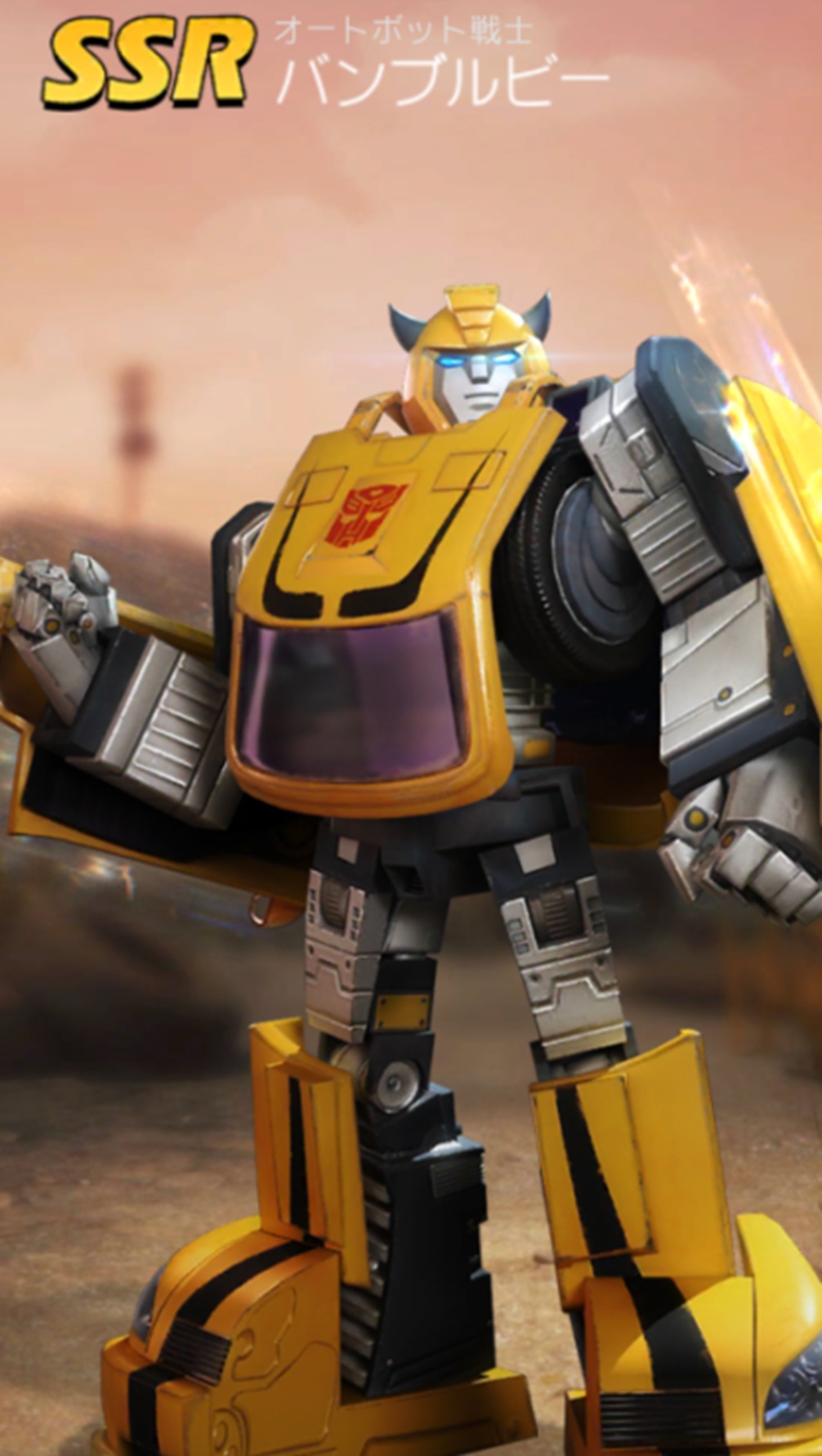 英雄SSR043バンブルビー(SSR).jpg