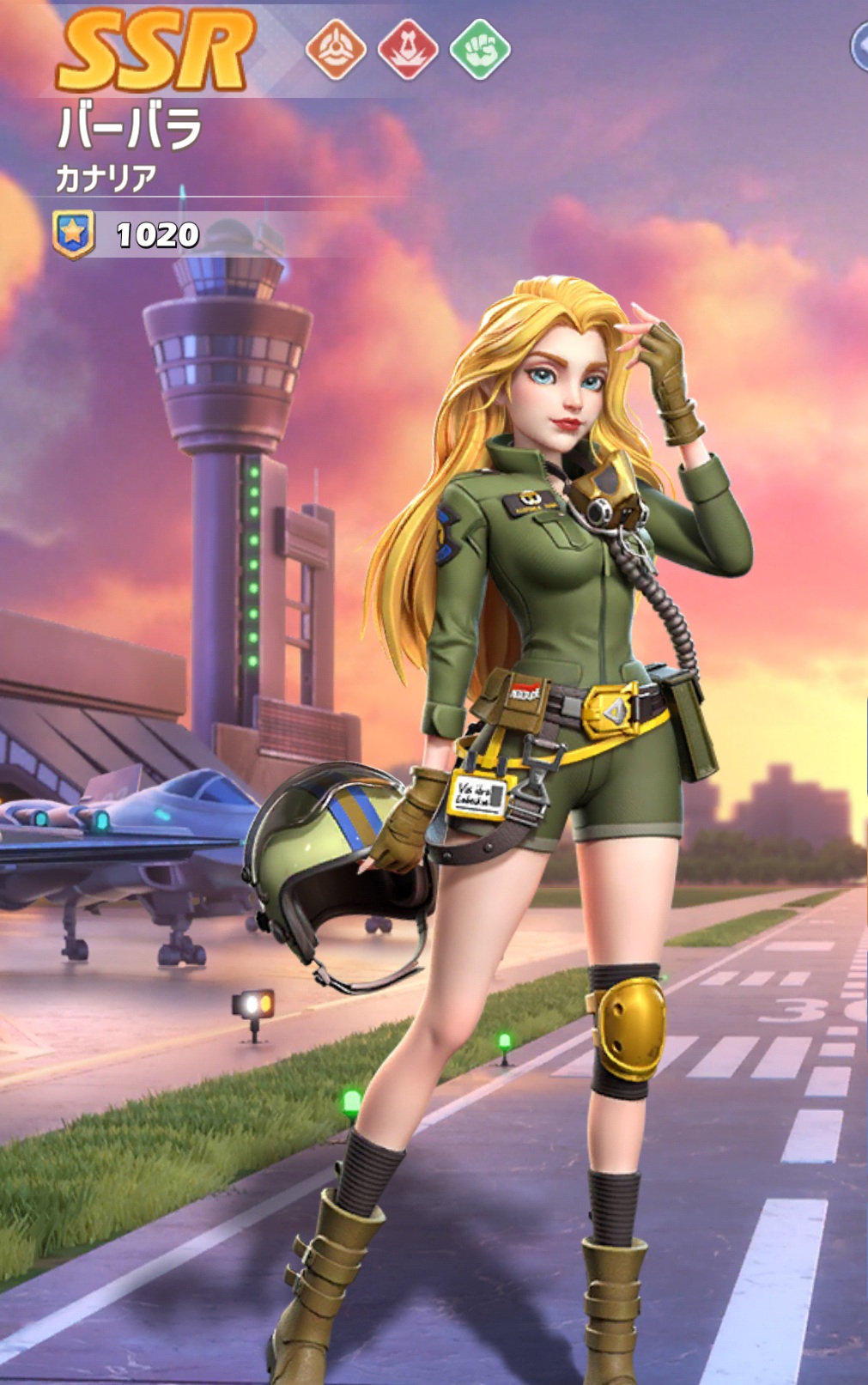 英雄SSR076バーバラ.jpg