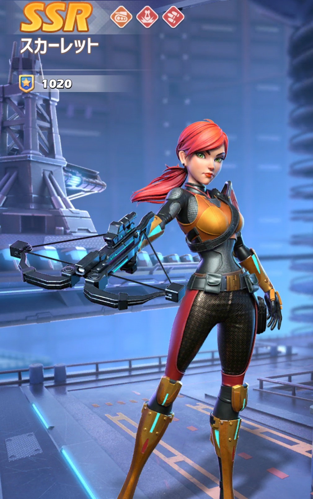 英雄SSR087スカーレット1.jpg