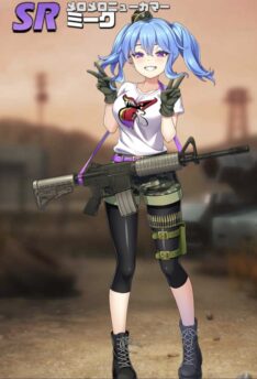 英雄SR012ミーク234.jpg