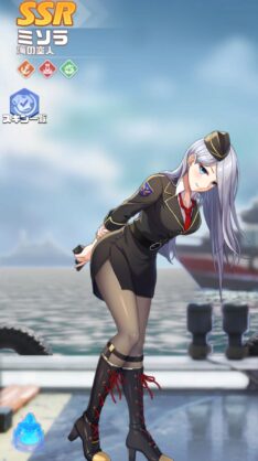 英雄SSR58ミソラ204-309.jpg
