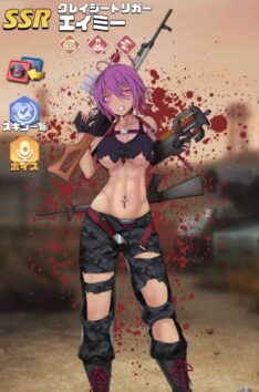 覚醒英雄SSR001覚醒エイミー234.jpg