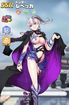 覚醒英雄SSR005覚醒レベッカ234.jpg