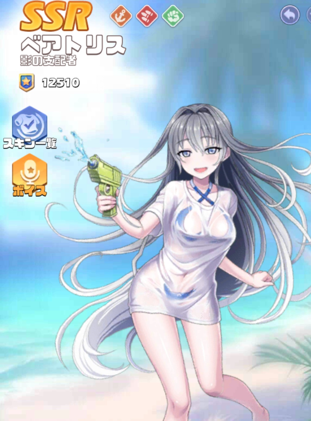 英雄SSR012ベアトリススキン1.jpg 英雄SSR012ベアトリススキン1.jpg