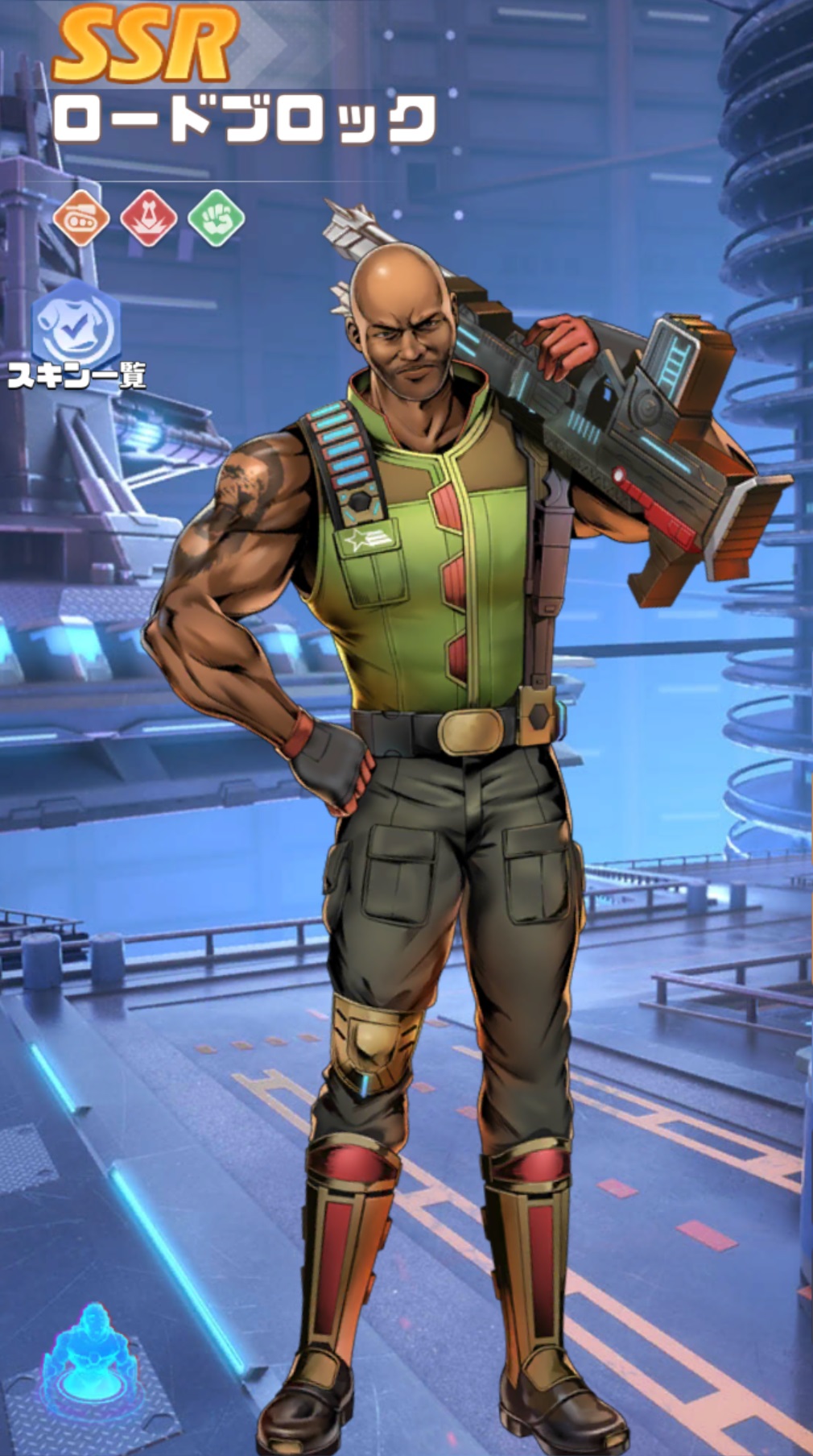 英雄SSR098ロードブロック.jpg 英雄SSR098ロードブロック.jpg