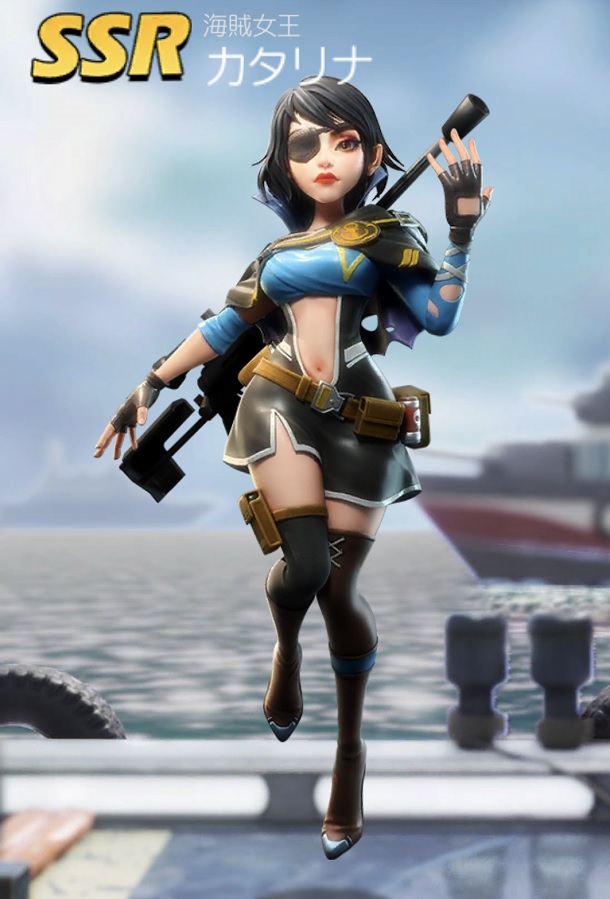 12+カタリナ.jpg 12+カタリナ.jpg