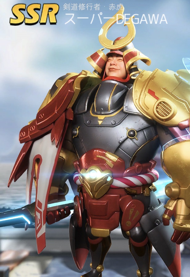 39+スーパーDEGAWA.jpg 39+スーパーDEGAWA.jpg