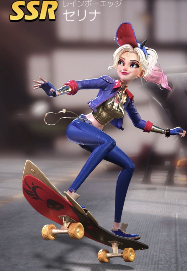 45+セリナ.jpg 45+セリナ.jpg