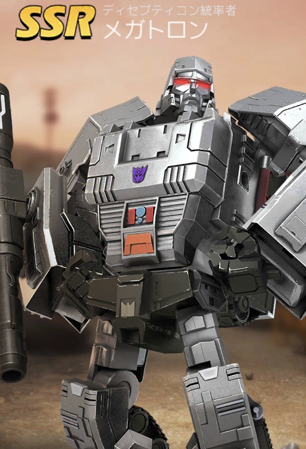 53+メガトロン.jpg 53+メガトロン.jpg
