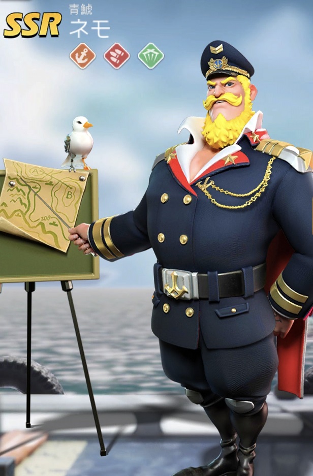 56+ネモ.jpg 56+ネモ.jpg