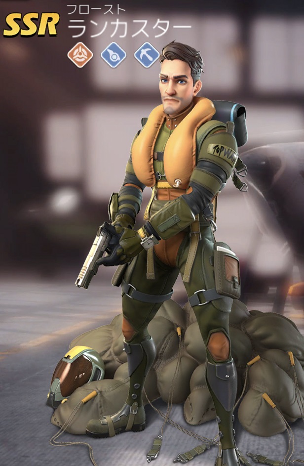 58+ランカスター.jpg 58+ランカスター.jpg