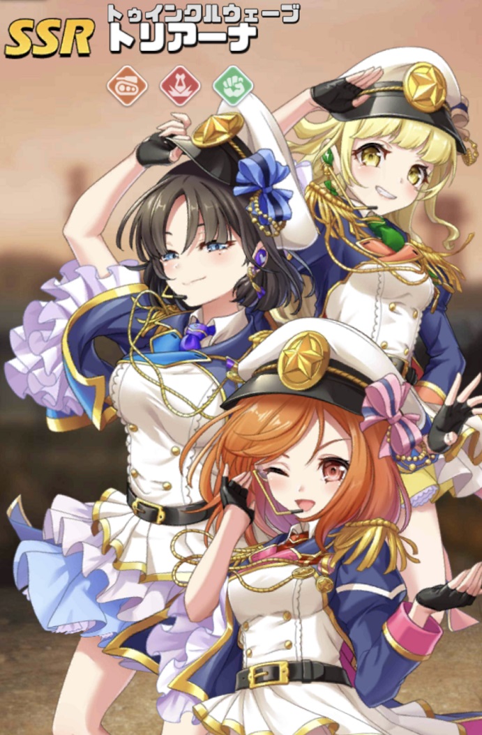 61+トリアーナ.jpg 61+トリアーナ.jpg