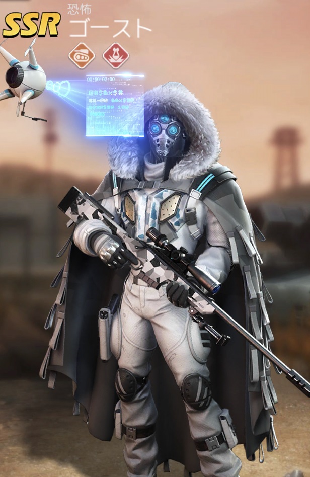 62+ゴースト.jpg 62+ゴースト.jpg