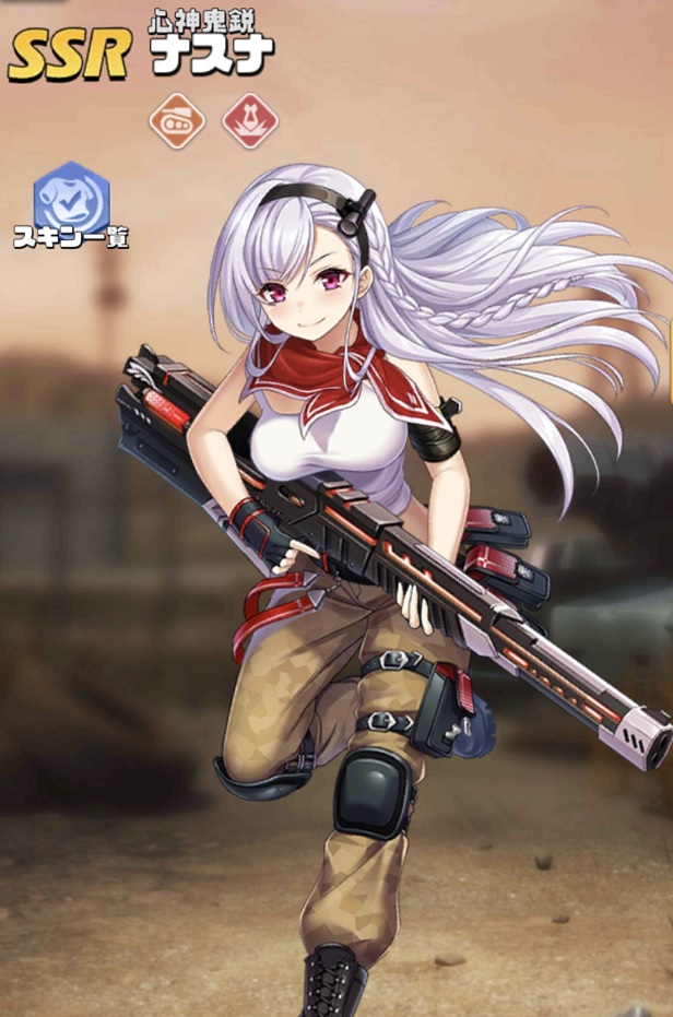 62+ナスナ.jpg 62+ナスナ.jpg