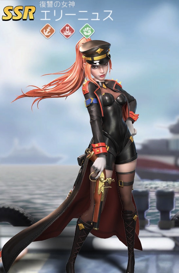 63+エリーニュス.jpg 63+エリーニュス.jpg