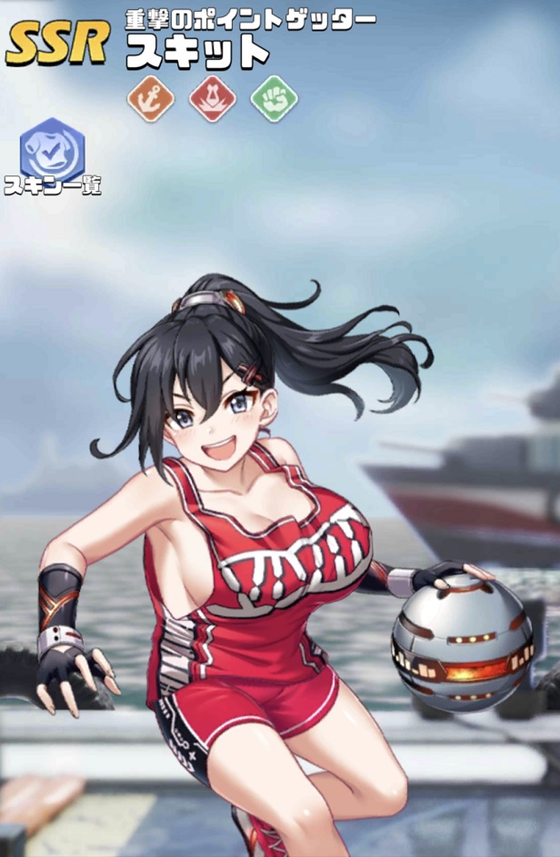 67+スキット.jpg 67+スキット.jpg