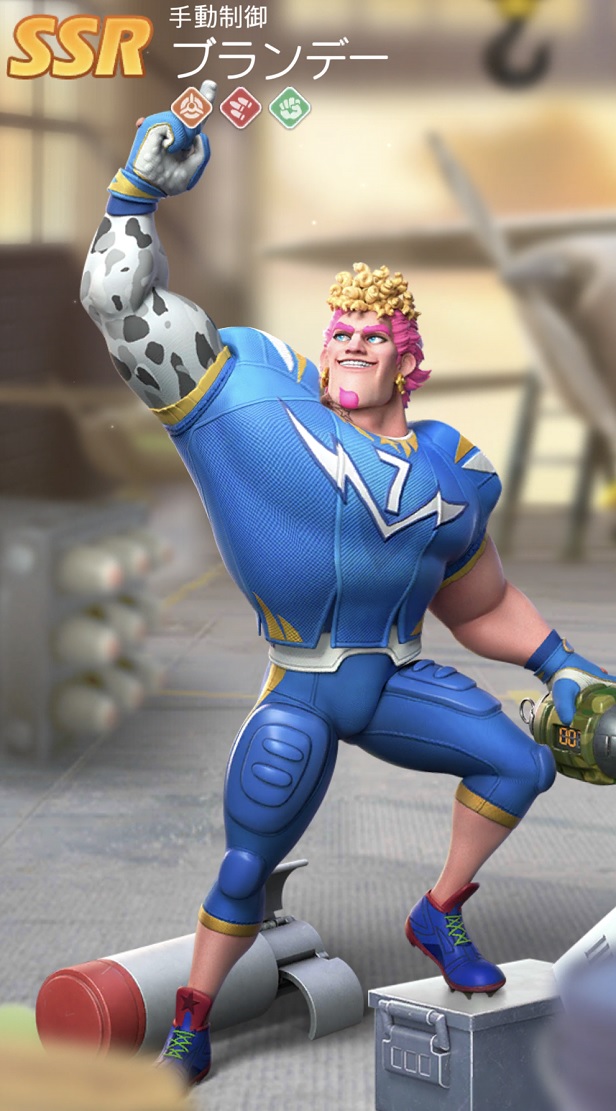 78+ブランデー.jpg 78+ブランデー.jpg