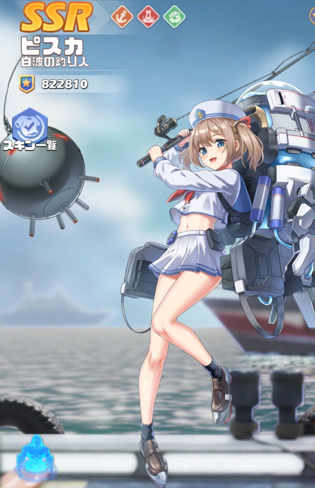 英雄SSR129ピスカ.jpg
