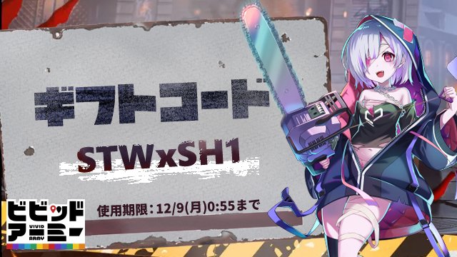 TWxSH1.jpg