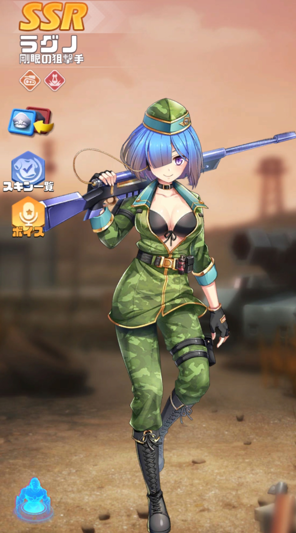 英雄SSR001ラグノ.jpg