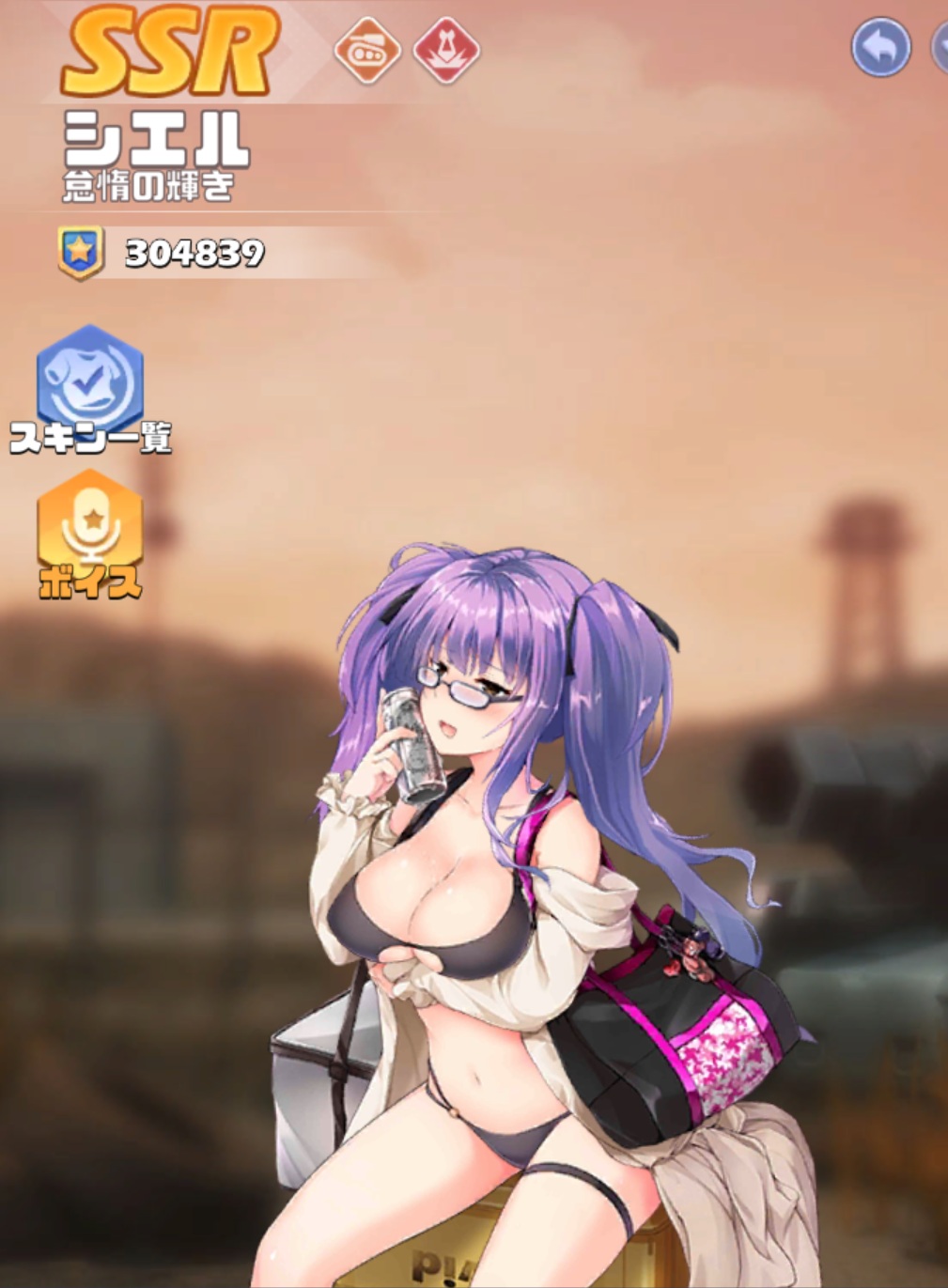 英雄SSR005シエルスキン2.jpg