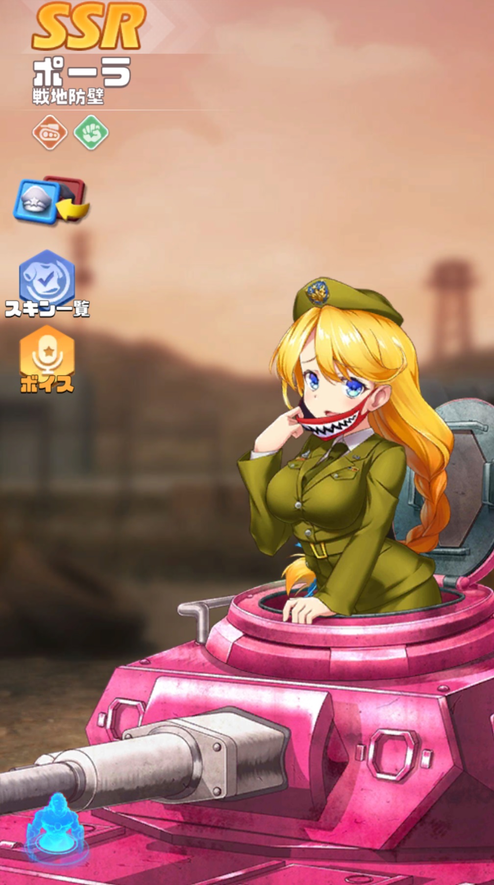 英雄SSR006ポーラ.jpg