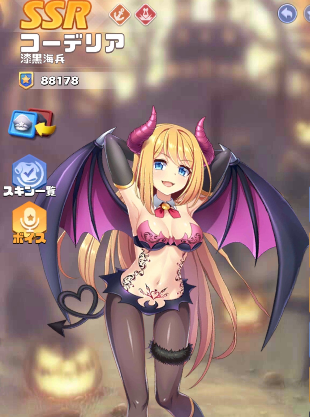 英雄SSR010コーデリアスキン2.jpg