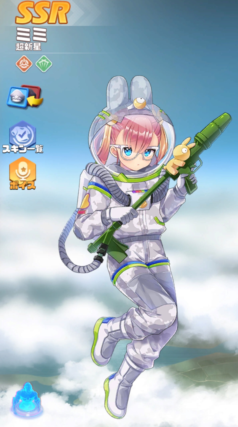 英雄SSR022ミミ.jpg
