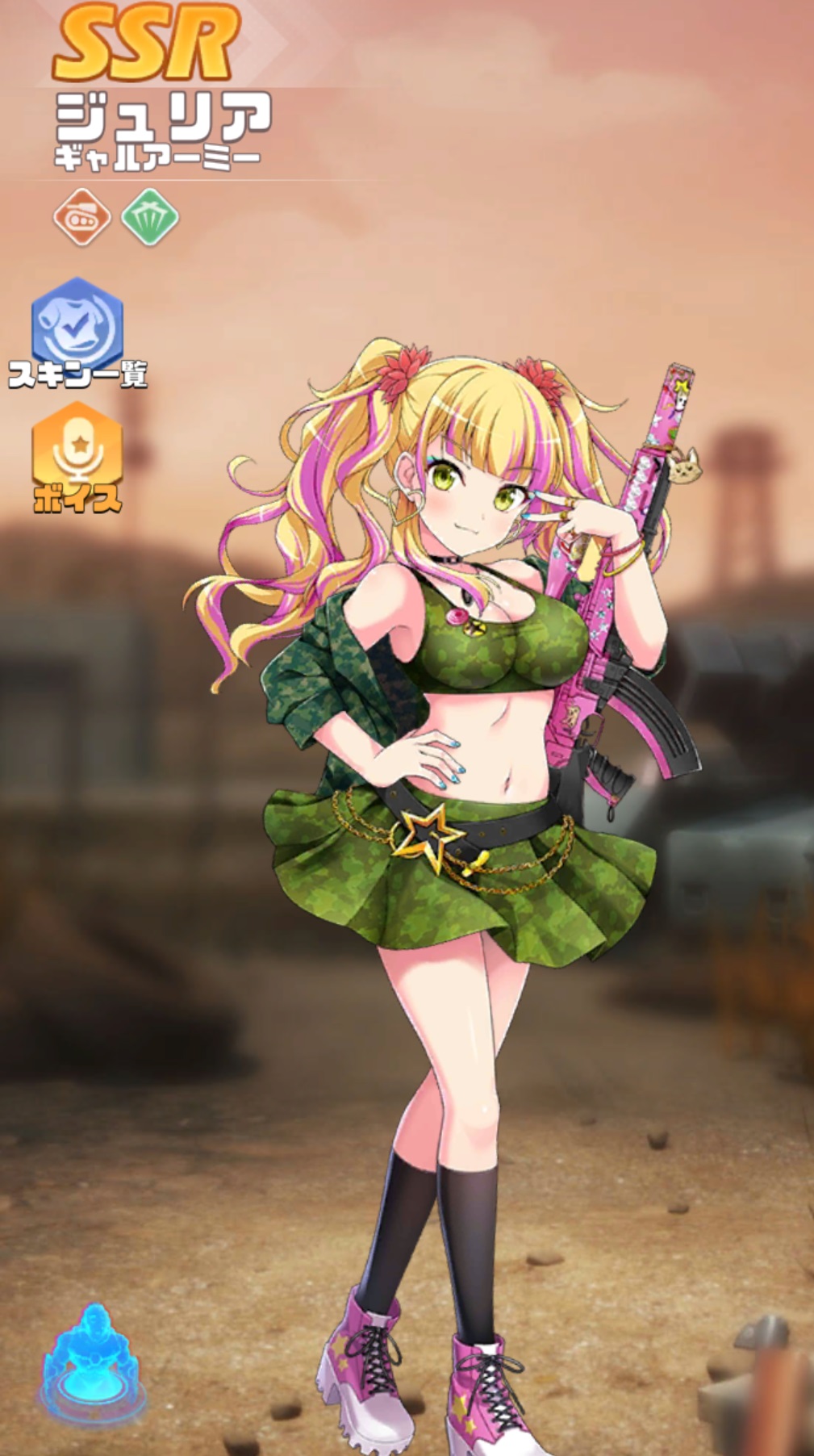 英雄SSR024ジュリア.jpg