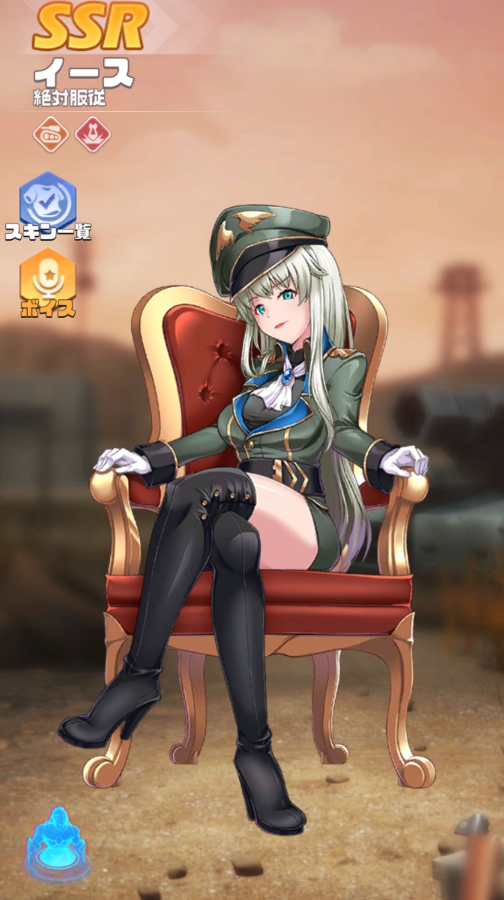 英雄SSR033イース.jpg