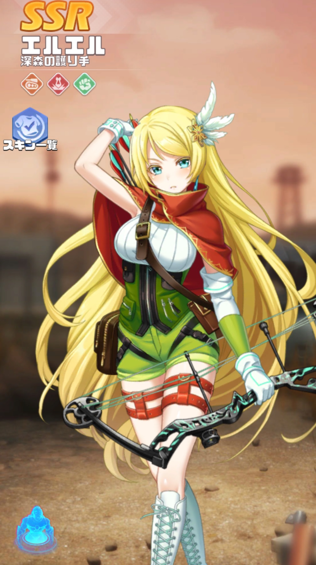 英雄SSR060エルエル.jpg
