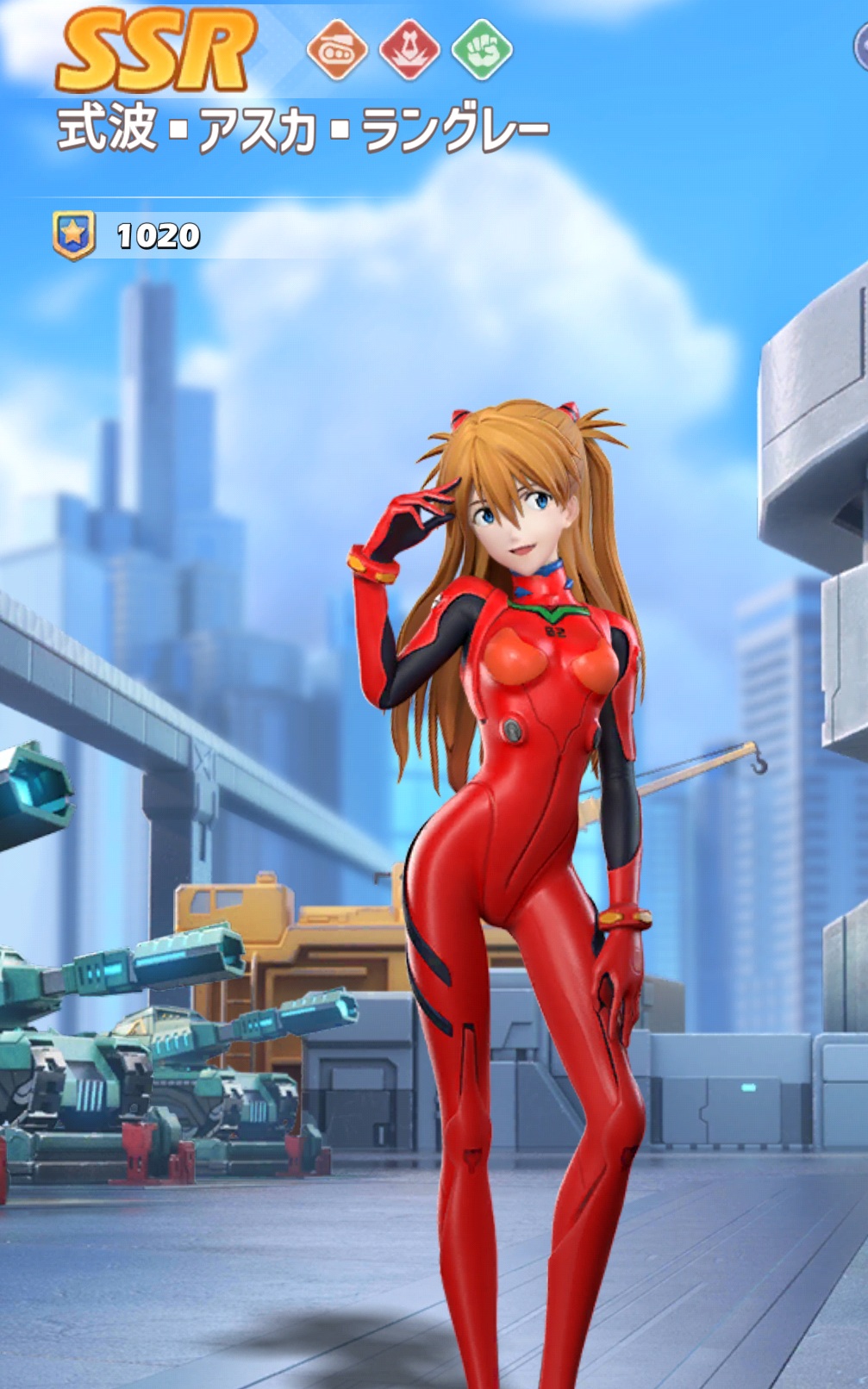 英雄SSR082式波・アスカ・ラングレー1.jpg