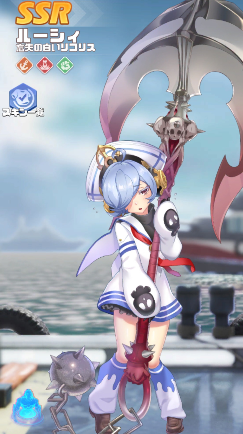 英雄SSR096ルーシィ.jpg