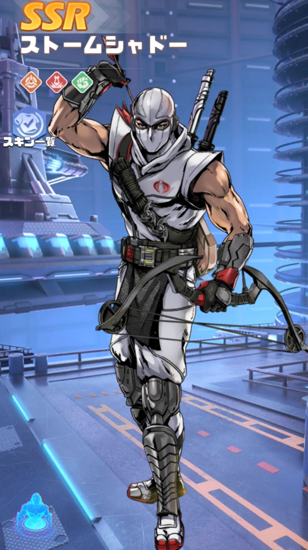 英雄SSR097ストームシャドー.jpg