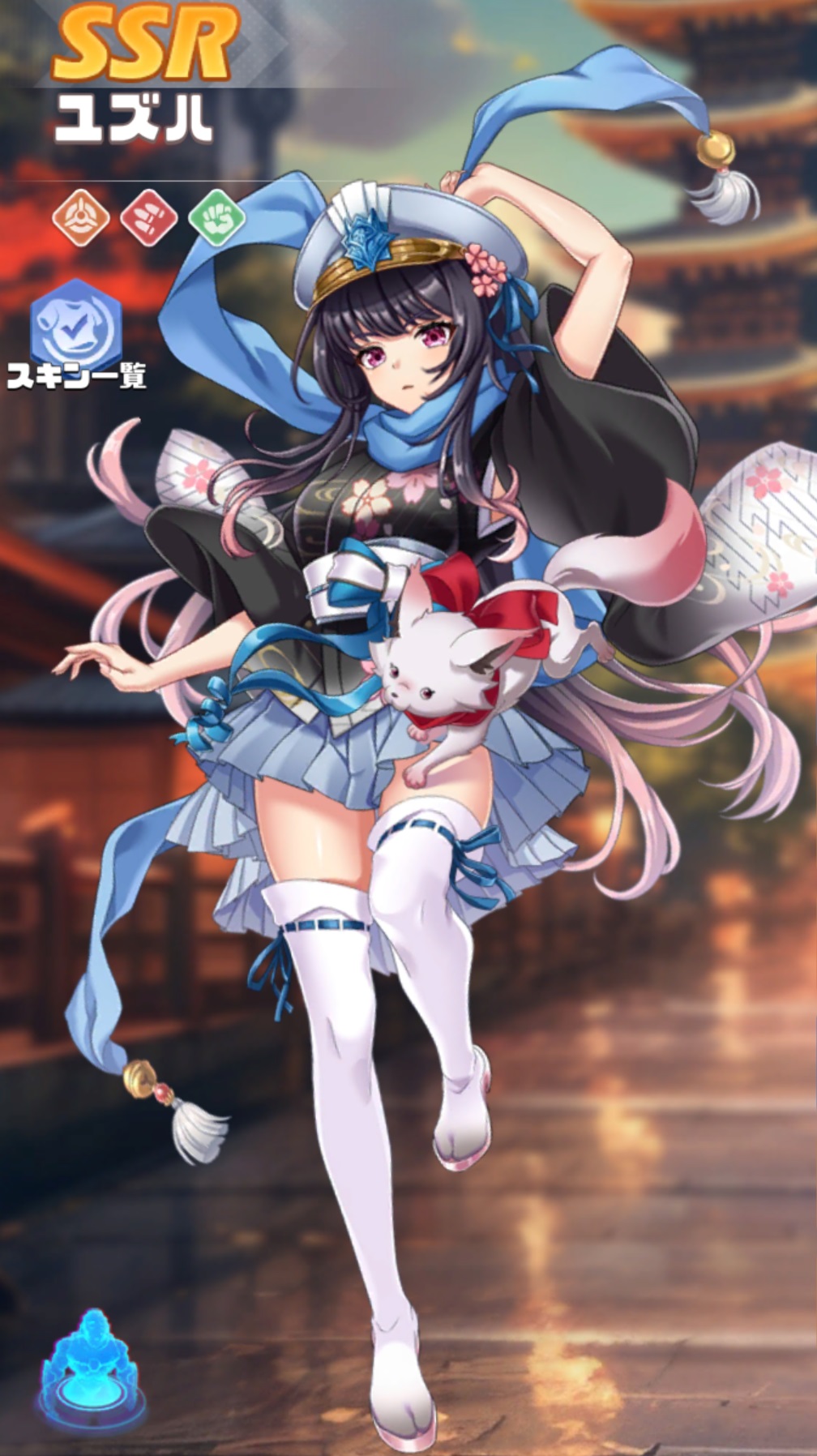 英雄SSR102ユズハ.jpg