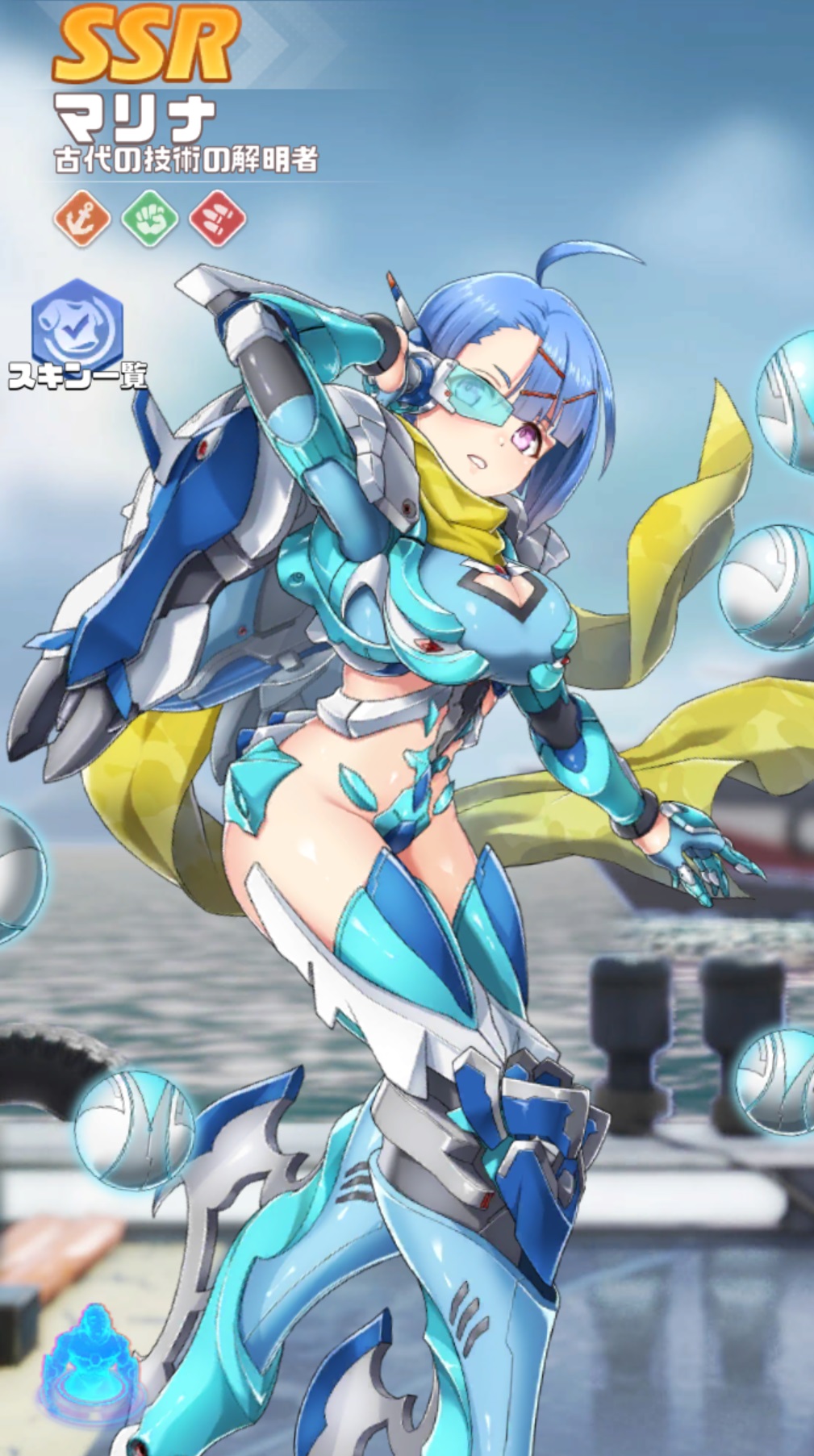 英雄SSR104マリナ.jpg