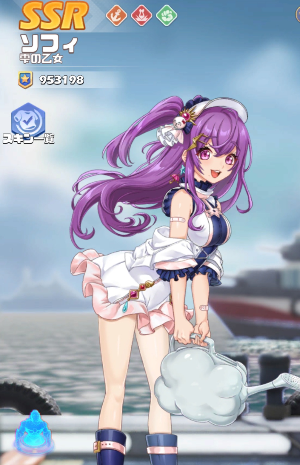 英雄SSR110ソフィ.jpg