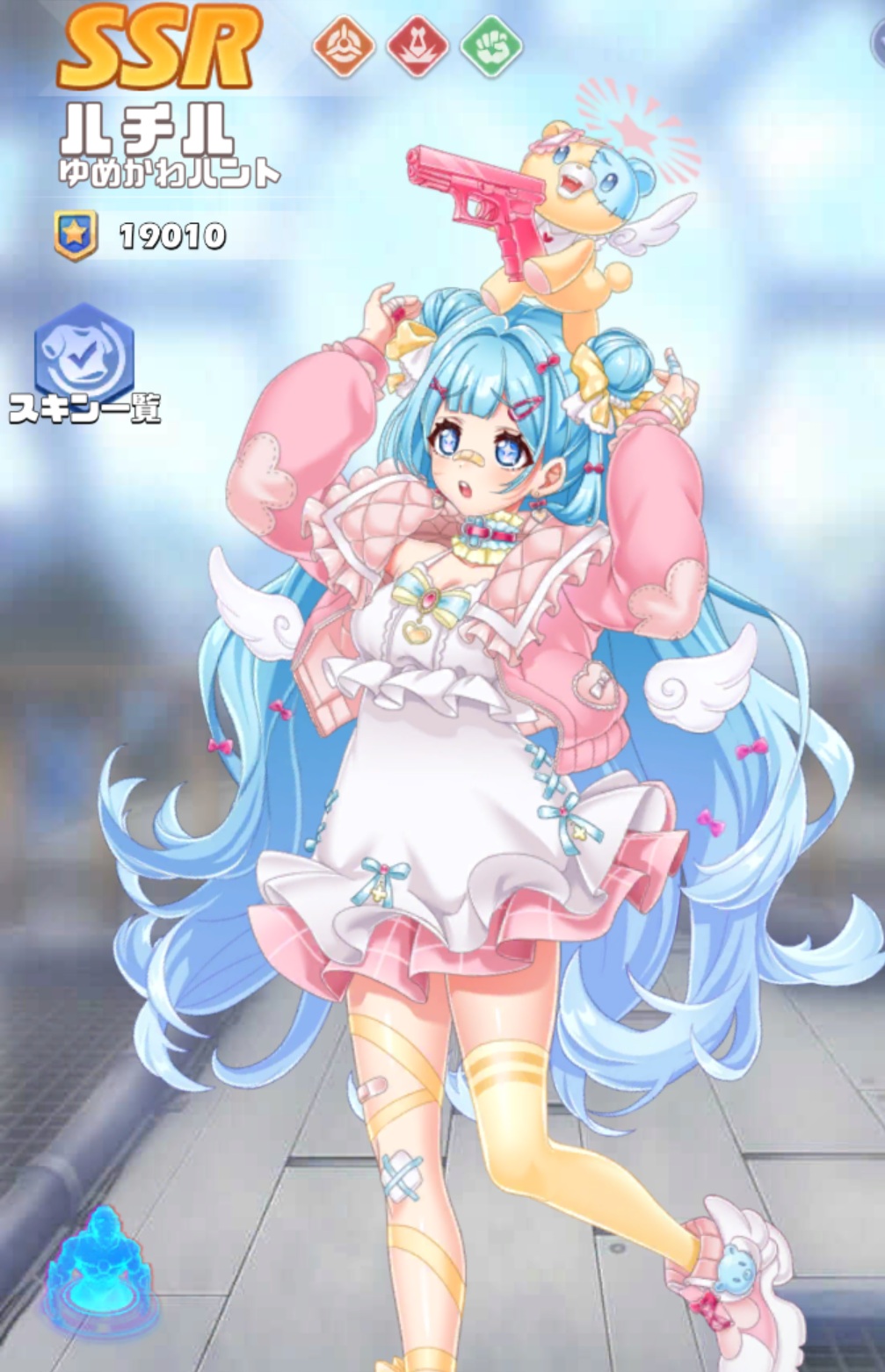英雄SSR114ルチル.jpg