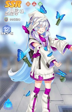 英雄SSR108ノルシュ234.jpg