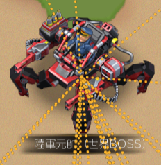 陸軍元帥.png